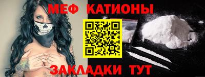 ПСИЛОЦИБИНОВЫЕ ГРИБЫ Бугуруслан