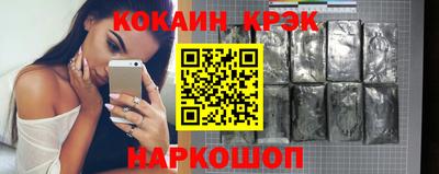 mix Бузулук