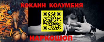 mix Бузулук