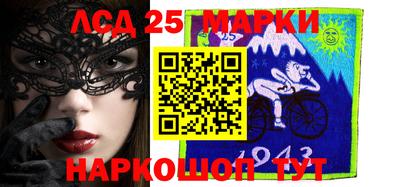прущая мука Будённовск