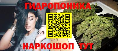 ПСИЛОЦИБИНОВЫЕ ГРИБЫ Бугуруслан