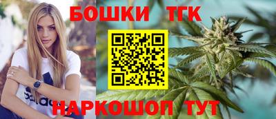 mix Бузулук