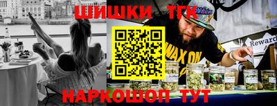 ПСИЛОЦИБИНОВЫЕ ГРИБЫ Бугуруслан