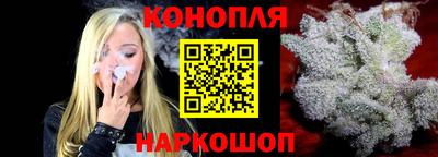 ПСИЛОЦИБИНОВЫЕ ГРИБЫ Бугуруслан