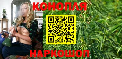 ПСИЛОЦИБИНОВЫЕ ГРИБЫ Бугуруслан