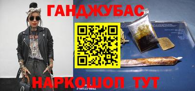 mix Бузулук