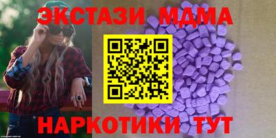 mix Бузулук