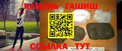 ПСИЛОЦИБИНОВЫЕ ГРИБЫ Бугуруслан