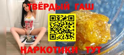 mix Бузулук